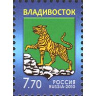 2010. 1439. Герб Владивостока, фото 1 