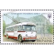  2015. Украина. 1514. Киевский транспорт. Троллейбус. 1 Марка., фото 1 