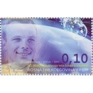  2011. Босния и Герцеговина. Космос. Гагарин. Марка, фото 1 