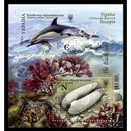  2017 Украина 1607-1608 Фауна Черного моря. Дельфин-белобочка и белая барнеа (Украина-Болгария) . Блок., фото 1 