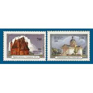  1994. Беларусь. 74-75. Церкви. 2 Марки., фото 1 