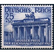  1941. Германия. Рейх. 803. Бранденбургские ворота, фото 1 