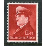  1941. Германия. Рейх. 772. День рождения Адольфа Гитлера, фото 1 
