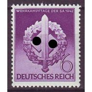  1942. Германия. Рейх. 818. Штурмовой отряд, фото 1 