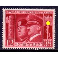  1941. Германия. Рейх. 763. Гитлер и Муссолини, фото 1 