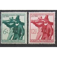  1944. Германия. Рейх. 897-898. Тирольские стрелки. 2 марки, фото 1 
