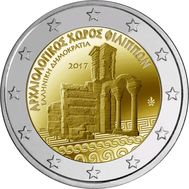  2 евро 2017 «Археологический комплекс Филиппы» Греция, фото 1 