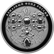  25 рублей 2017 «Бант-склаваж», фото 1 