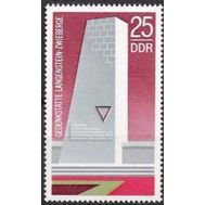  1973. Германия. ГДР. 1878. Памятник жертвам фашизма . 1 Марка.MNH., фото 1 
