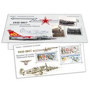  2017. Франция. 6817. Авиация. Нормандия-Неман. Блок. Совместный выпуск Франция-Россия., фото 1 