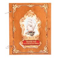  Альбом для монет «Парусник» (оранжевый), фото 1 