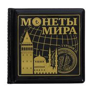  Альбом для монет «Монеты Мира — Турция» мини, фото 1 