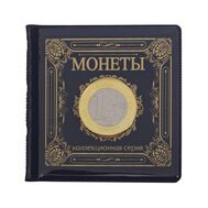  Альбом для монет с 1 евро на обложке, фото 1 