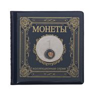  Альбом для монет с монетой «Божья коровка», фото 1 