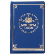  Альбом для монет «Корона», фото 1 