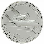  5 гривен 2018 «Самолёт Ан-132» Украина, фото 1 