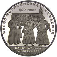  2 гривны 2015 «400 лет Национальному университету «Киево-Могилянская академия» Украина, фото 1 