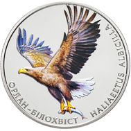  2 гривны 2019 «Орлан-белохвост» Украина, фото 1 