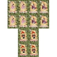 2019. ДНР. 172-174. «Щелкунчик». 3 квартблока, фото 1 