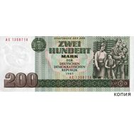  200 марок 1985 ГДР (копия), фото 1 