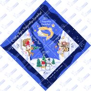  2019. ЛНР. 252. С Новым Годом и Рождеством Христовым! Блок, фото 1 