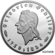  2 рейхсмарки 1934 «Фридрих Шиллер» Германия (копия), фото 1 