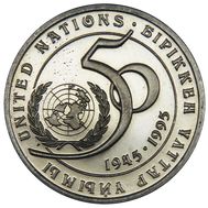  20 тенге 1995 «50 лет ООН» Казахстан, фото 1 