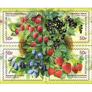  2020. 2585-2588. Флора России. Ягоды. 4 марки, фото 1 