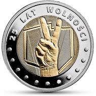  5 злотых 2014 «25 лет Свободы» Польша, фото 1 