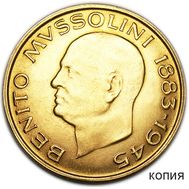  100 лир 1945 «Муссолини» Италия (копия), фото 1 