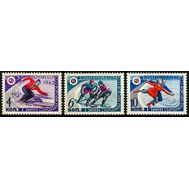  1962. СССР. 2577-2579. I Спартакиада народов СССР. 3 марки (дубль товара арт. 852), фото 1 