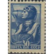  1946. СССР. 988. Стандартный выпуск, фото 1 