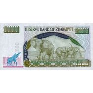  1000 долларов 2003 Зимбабве Пресс, фото 1 