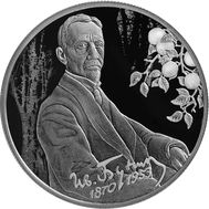  2 рубля 2020 «150 лет со дня рождения писателя И.А. Бунина», фото 1 