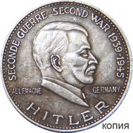  Медаль «Международная нумизматическая конференция в Лихтенштейне 1958 года» Германия (копия), фото 1 