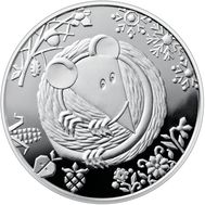  5 гривен 2020 «Год крысы» Украина, фото 1 