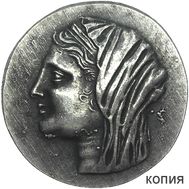  Тетрадрахма 122 до н.э. Сиракузы (копия), фото 1 