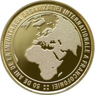  50 бани 2020 «50 лет Международной организации франкоязычных стран» Румыния, фото 1 