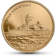  2 злотых 2013 «Ракетный катер «Гдыня» Польша, фото 1 