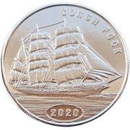  1 доллар 2020 «Парусник «Горх Фок» Остров Флорес, фото 1 