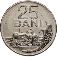  25 бани 1966 «Трактор» Румыния, фото 1 