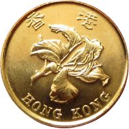  10 центов 1998 «Цветок баухинии» Гонконг, фото 1 