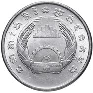  5 сен 1979 Камбоджа, фото 1 