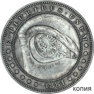 Хобо никель 1 доллар 1881 «Глаз» США (копия), фото 1 