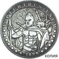  Хобо никель 1 доллар 1889 «Спарта» США (копия), фото 1 