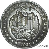  Хобо никель 1 доллар 1921 «Аль Капоне» США (коллекционная сувенирная монета), фото 1 