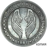  Хобо никель 1 доллар 1881 «Крылья» США (копия), фото 1 