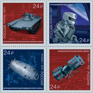  2021. 2763-2766. Технические достижения России. Год науки и технологий. 4 марки, фото 1 