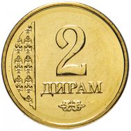  2 дирама 2011 Таджикистан, фото 1 