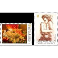  2021. Украина. 1903-1904. Ее величество — женщина. 2 марки, фото 1 